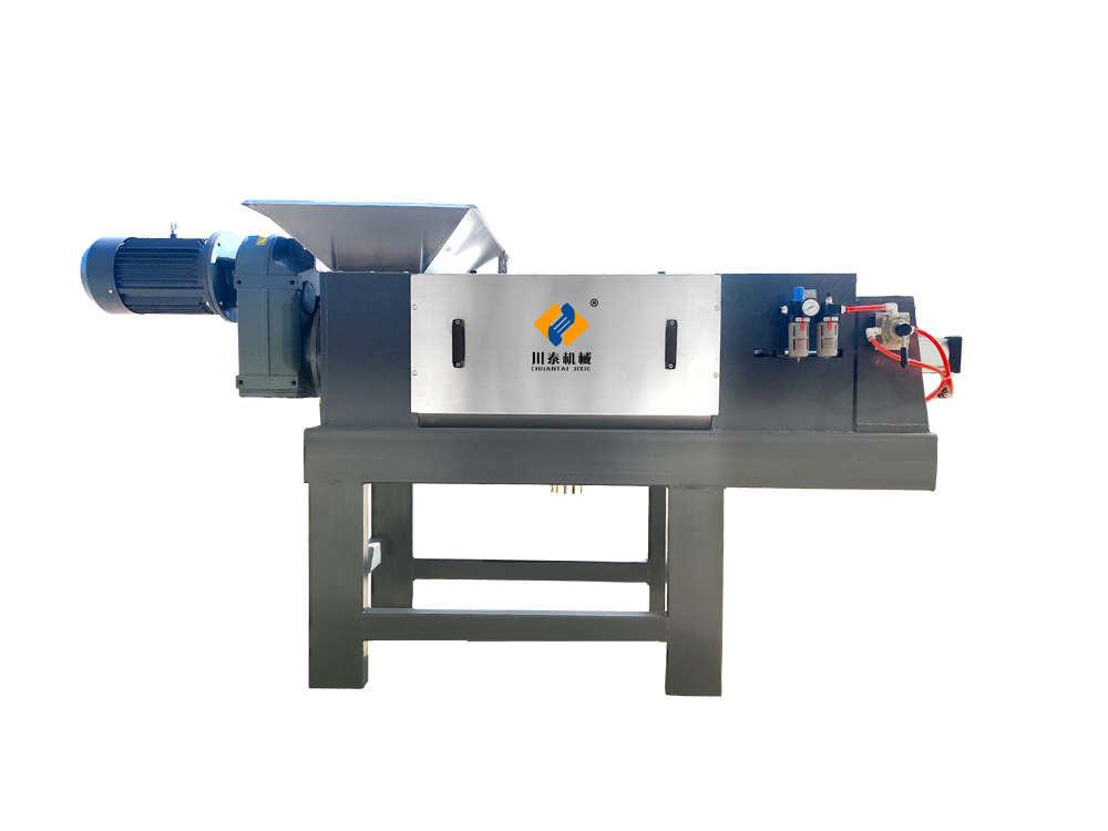 Screw press machine CTYZ-200