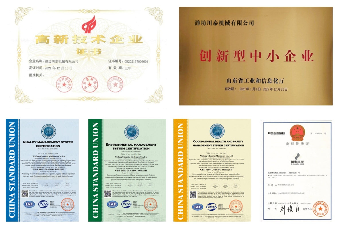 1680343504202207_副本.jpg
