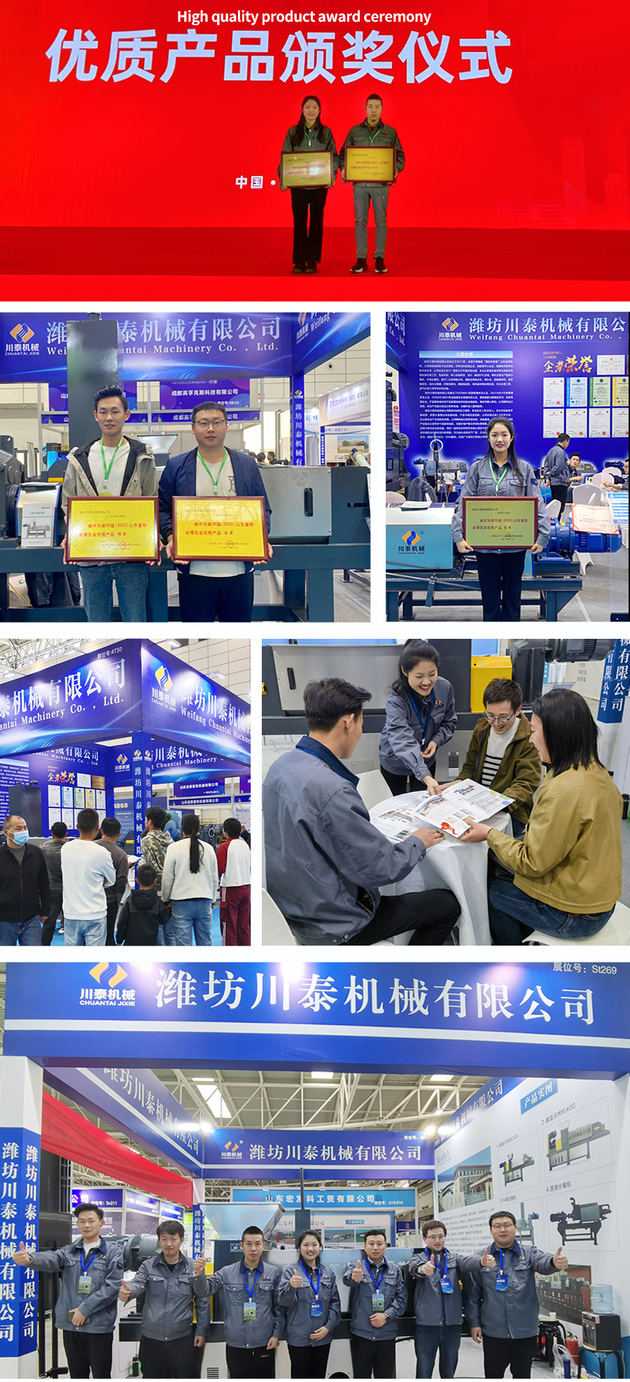详情英文版新_16.jpg